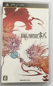 Final Fantasy Type-0 PSP (Sony PSP, 2011) Japanese Game Complete - Picture 1 of 3