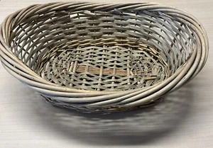 Flechtkorb Top Qualität 41 cm x 31 cm x 12/14 cm - Bild 1 von 2