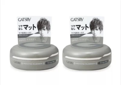 GATSBY Grunge Mat Moving Rubber Hair Styling Wax 80g /2.82 oz (Set of 2) from US - Image 1 of 4