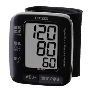 Official CITIZEN Sphygmomanometer (wrist type) CH650F(BK) NEW from Japan - Picture 1 of 4