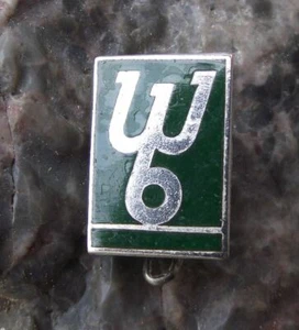Antique East Germany WB Waggonbau Bautzen Railway Train Tram Maker Pin Badge - Picture 1 of 4