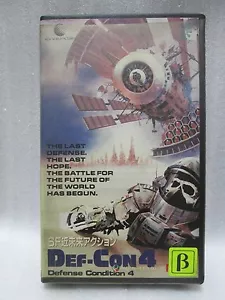 Def-Con 4 Vintage 80's MOVIE - Japanese original Vintage Beta Tape - Imagen 1 de 6