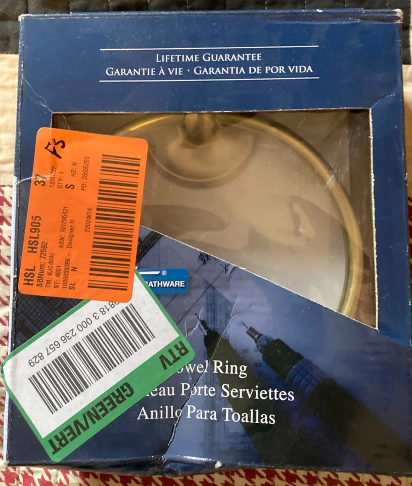 Anillo de toalla Gatco "Designer II" - Acabado LATÓN CEPILLADO - #5053 Foto 1 de 1