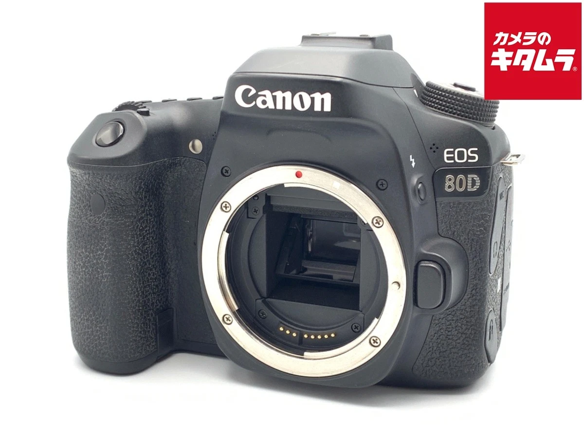 Canon EOS 80D Digital Cameras for Sale | Shop New & Used Digital