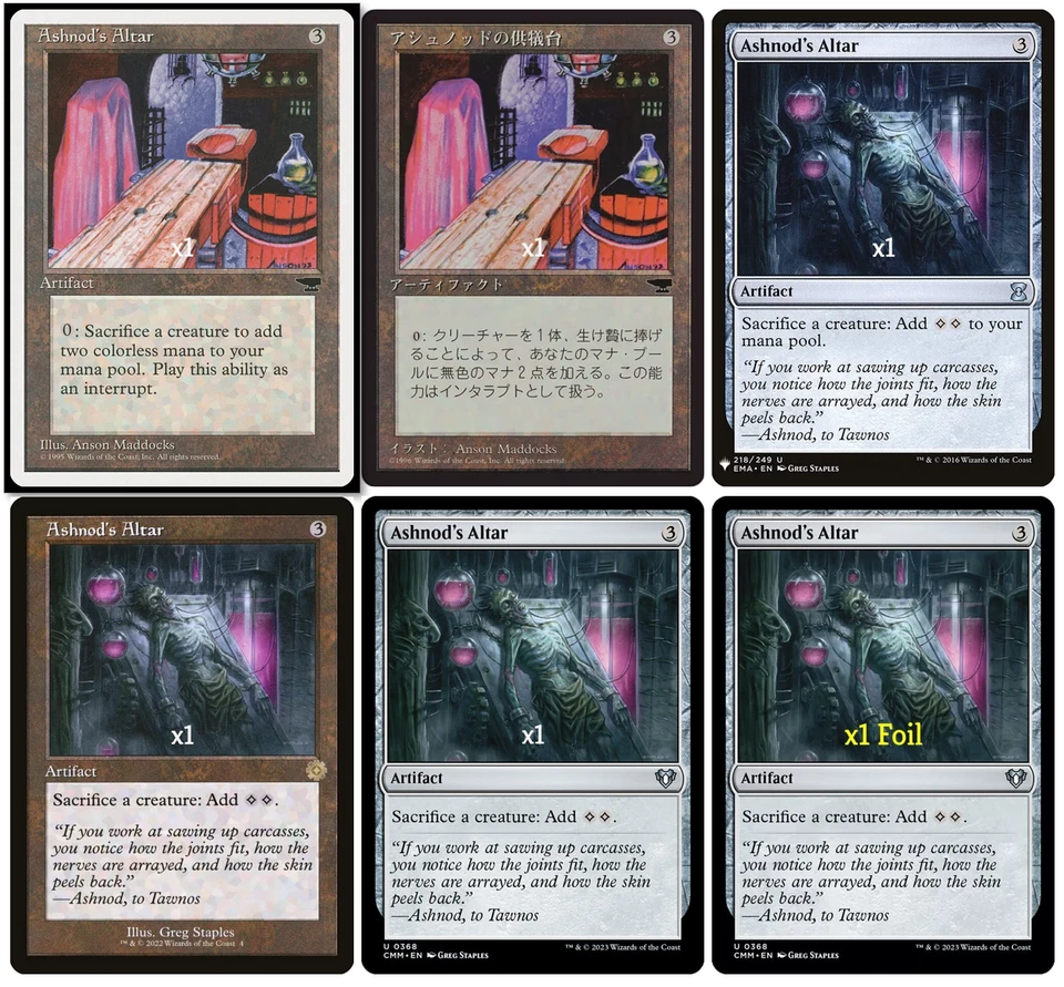 MTG CHR RIN MB1 BRR CMM Ashnod's Altar NM - MINT (SELECT) - Image 1 of 1