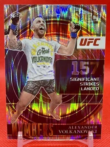 Alexander Volkanovski 2022 Panini Select UFC Select Numbers Flash Prizm #14 🔥 - Bild 1 von 2