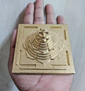 Meru maha mritunjaya yantra in reinem Messing vergoldet Get Segen Lord Shiva - Bild 1 von 3