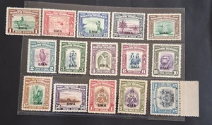 NORTH BORNEO 1945 1c to $5 SG 320 - 334 Sc 208 - 222 BMA set 15 MLH/MNH - Picture 1 of 2