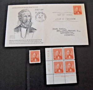 1952 Canada Stamp - Scott #319 - 3 Cent Block/Single/FDC -MacKenzie - MNH/OG/VF
