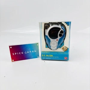 Bandai Digimon Adventure 02 Digivice D-3 15th Ver Daisuke Davis D3 Color Azul - Imagen 1 de 17