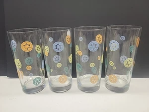 Oneida PETALS Ringelblume 4er Set Glaswaren Kühler 15 Unzen - Bild 1 von 3