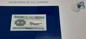 1953 PR of China 2 Fen billete crujiente sin circular sobre estampado - Imagen 1 de 2