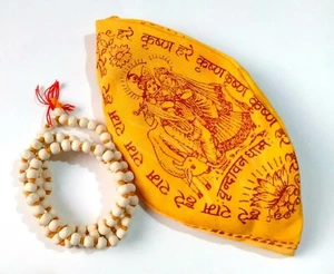 Natural Tulsi Beads Mala With Gomukh Bag (Standard Size, Off-White) - Picture 1 of 2