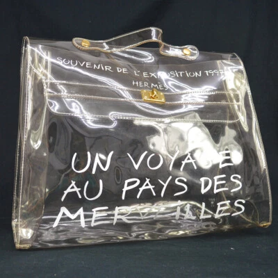 Hermes Vinyl Kelly Beach Handbag SOUVENIR DE L'EXPOSITION 1997 01031 - Image 1 of 4