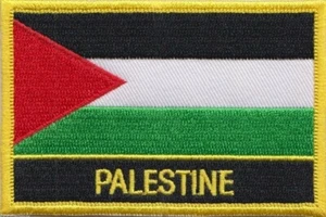Palestine Flag Embroidered Patch - Sew or Iron on - Picture 1 of 3