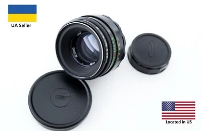 Type 5 BeLOMO Helios 44-2 58mm f/2 portrait lens M42 mount King of Bokeh Black - Image 1 of 4