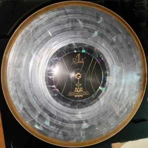 Alcest Les Voyages De LÂme LTD ED. / NUMBERED / HOLOGRAPHIC VINYL Vinyl LP - Picture 1 of 1