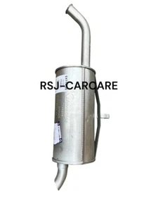 EXTY6025 Toyota Starlet Petrol 1.3 Hatch 3/1996 12/99 EXHAUST REAR SILENCER BOX - Picture 1 of 7