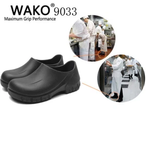 9033 Mens Chef Kitchen Cook Shoes Restaurant Safety Oil Resistant Non-Slip Black - Picture 1 of 11
