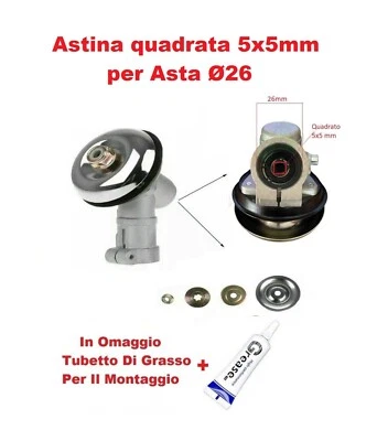 Coppia conica 5x5mm Quadro x Asta Ø 26mm decespugliatore universale + Grasso - Immagine 1 di 4