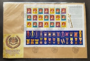 [SJ] Installation of XI YDP Agong Malaysia 1999 Royal (sheetlet FDC) *Rare - Picture 1 of 5