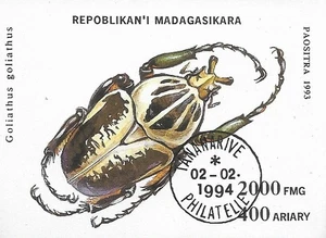 ✱ MADAGASCAR ✱ MNH BLOCK CTO - INSECTS 2-5 - Picture 1 of 1