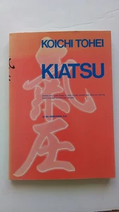 Kiatsu - Bild 1 von 1
