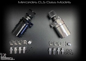 Oil Catch Can Tank Kit Baffled Reservoir w/ Breather Filter for Mercedes CLS - Picture 1 of 14
