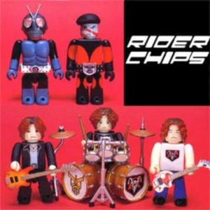 MEDICOM Kubrick Kamen Masked Rider chips old one soldier music band member - Picture 1 of 4