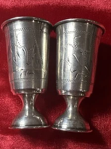 84*”ГР” Pair SILVER KIDDUSH CUP’s Late XIXc. KIEV Russia 64mm height / 45.13 gr. - Picture 1 of 12
