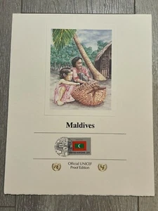 Maldives Flag Stamps Official UNICEF Proof Edition of First Day of Issue, '86 - Picture 1 of 1