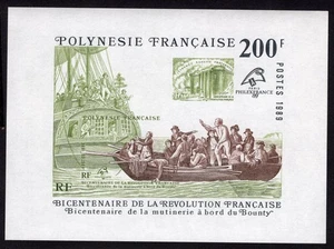 Polynesia 1989 Block of stamps Mi#BL.15 MNH CV=14,4$ - Picture 1 of 2