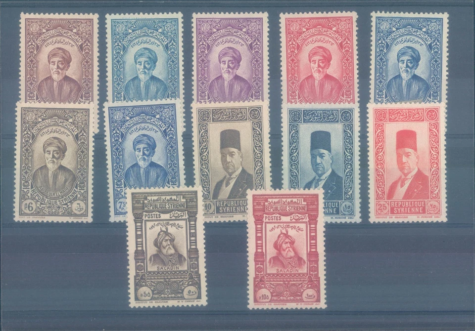 Sellos MH de las colonias francesas SIRIA 1934 (CV $175 EUR150) Foto 1 de 1