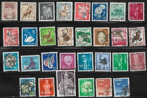 Japan, 30 Different, Between #516 & #C15, Issued 1950-1982, CV = $9.45 - Picture 1 of 1