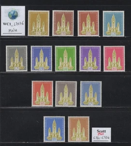 WC1_27076.VENEZUELA. 1960 PANTHEON air set. Sc.C721-C734. MNH - Picture 1 of 1