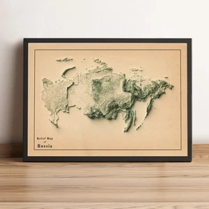 Russia Map, Russia 2D Relief Map, Russia Vintage Map - 2D Flat Print - Picture 1 of 8