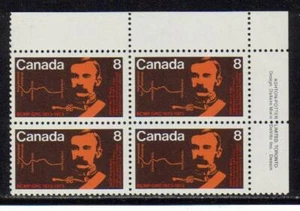 1973 Canada SC# 612 UR - R.C.M.P. Centenary - Plate Block M-NH Lot # 2511 - Picture 1 of 1