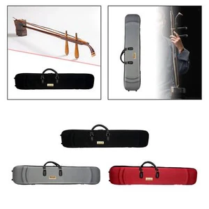 Erhu Protective Case with Cushioned Handle for Secure Transportation - Picture 1 of 22
