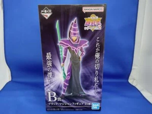 BANDAI Black Magician Ichiban Kuji B Prize Action Figure From Japan - Picture 1 of 12