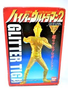 2000 Bandai Hyper Ultraman 2 #4: Glitter Tiga - NEW US Stock - Picture 1 of 9