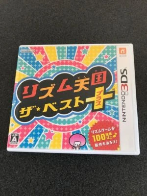 Nintendo 3DS Rhythm Tengoku The Best Plus + Rhythm Heaven Megamix With Case - Image 1 of 3