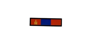Patch printed embroidered travel souvenir biker backpack flag mongolia - Bild 1 von 1