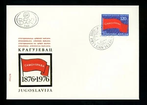 Postal History Yugoslavia FDC #1286 Labor flag 1976 - Picture 1 of 2