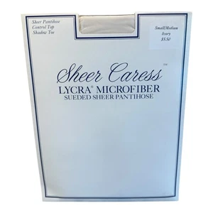 JCPenney Sheer Caress Lycra Microfiber Sueded Sheer Pantyhose S/M Ivory - Picture 1 of 2