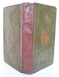 1784 ARABIC LAW MANUSCRIPT antique ISLAMIC MUKHTASAR AL WIQAYA - Picture 1 of 12