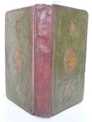 1784 ARABIC LAW MANUSCRIPT antique ISLAMIC MUKHTASAR AL WIQAYA - Image 1 of 4