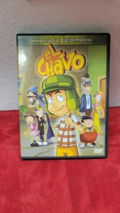 El Chavo Animado-Season 1 RARE 3 DVD SET SPANISH - Picture 1 of 4