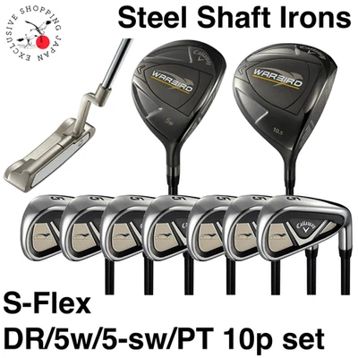 Callaway Warbird Club 10p Set DR/5W/5-SW/PT Headcovers S-Flex Steel Shaft - Image 1 of 4