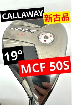 Callaway 2024 APEX UW 3U 19° Utility Fairway Wood MCF 50 S Shaft Men - Image 1 of 4