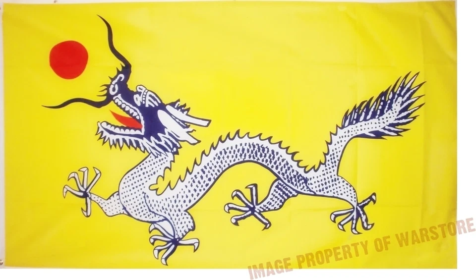 CHINESE DRAGON 5X3 FEET FLAG China asian mystical mythical dragons year of the - Image 1 of 1